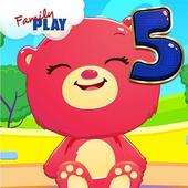 熊寶寶五年級游戲