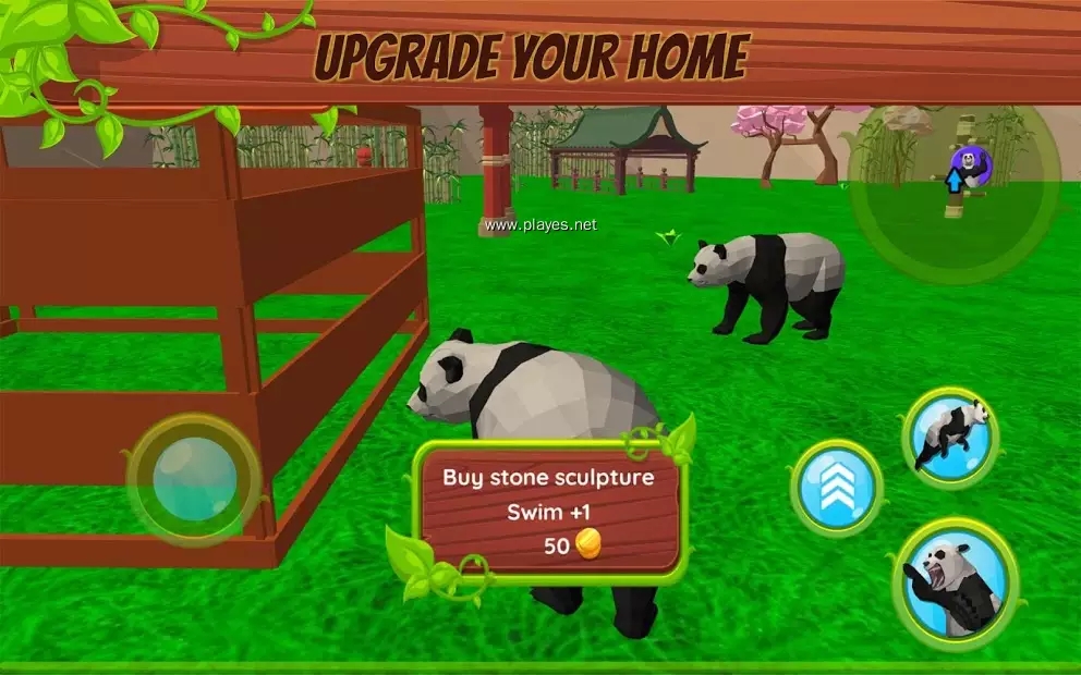 大熊猫模拟器3d图4