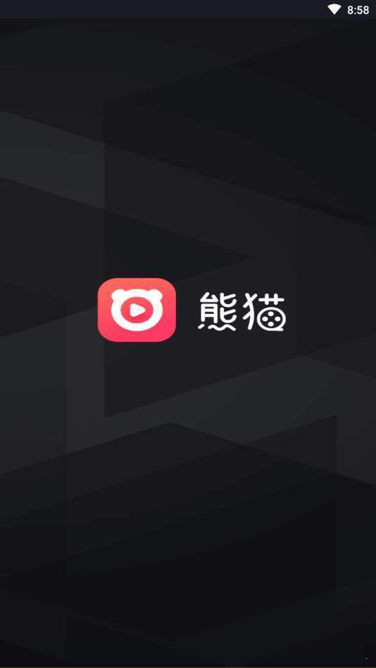 熊猫短视频app图3