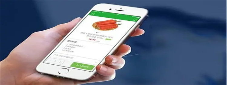 在哪个app上买菜更便宜