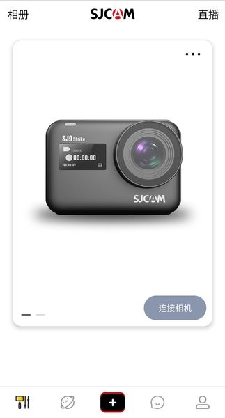 sjcam运动相机(sjcamzone)图3