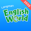 朗文英语世界2020