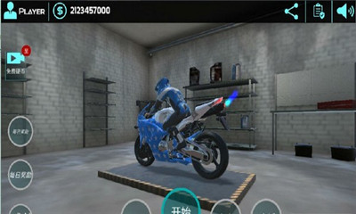 快速摩托車騎手 游戲截圖2