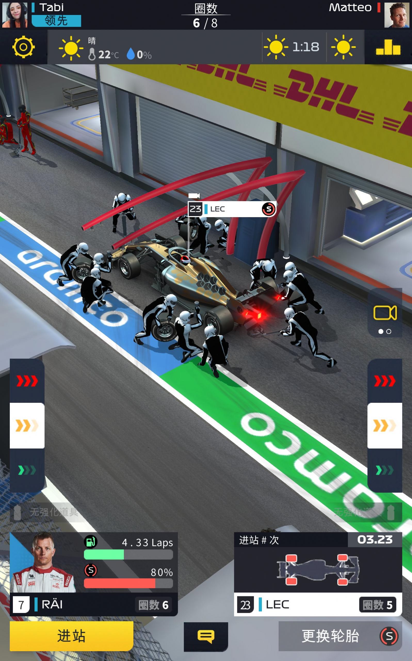 F1 Clash 游戲截圖3