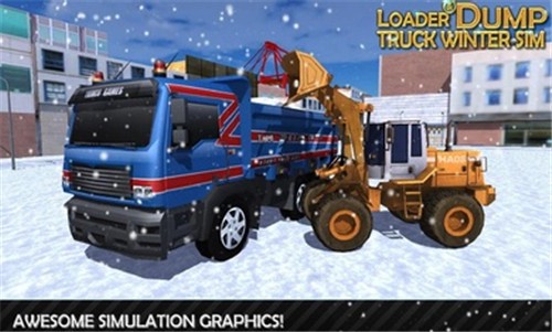 冬季铲车卡车模拟图1