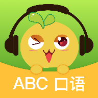 ABC口語app下載