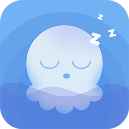 章鱼睡眠app软件下载