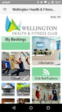 惠靈頓健身（wellington）app軟件下載 游戲截圖1