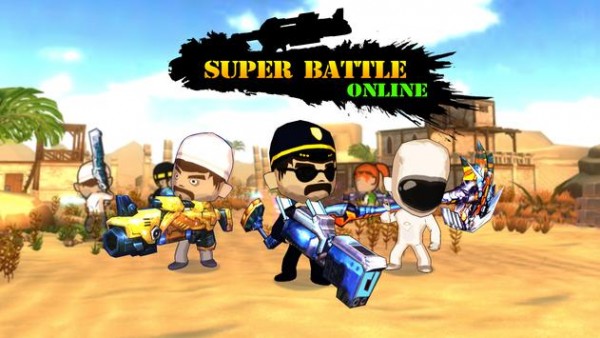 Super Battle Online圖1