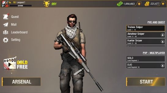 狙击战士PVP游戏安卓版图1