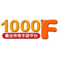 1000f传奇手游盒子app