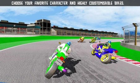 摩托模拟赛畅玩版图3