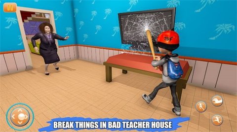 恐吓可怕的坏老师3D中文版图2