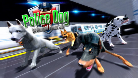 警犬追捕模拟器图5