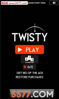twisty arrow官方版图3