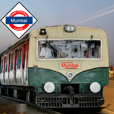 孟買火車模擬器