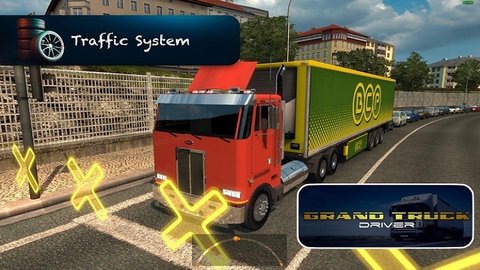模拟货车图3