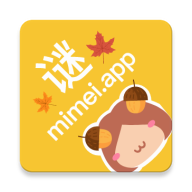 mimeiapp官方版鏈接2022新版