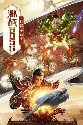 英雄连城双刀传奇单职业2022最新版下载1