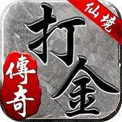 仙境传奇手游官方版网站2022免费版