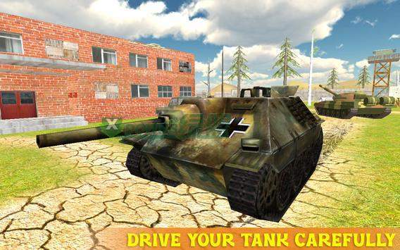 3D坦克停车场图3
