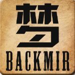 梦回传奇backmir3.10修改版