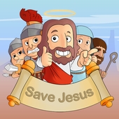 救救耶穌