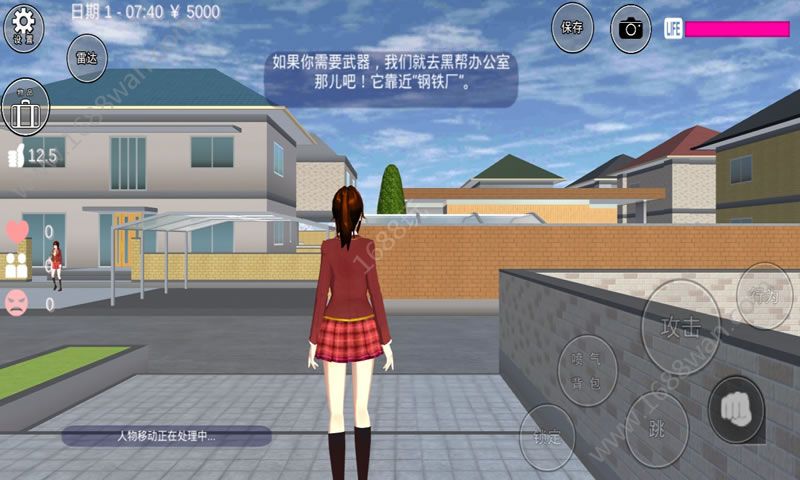 血色樱花校园模拟器中文版图1