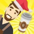 咖啡師之星