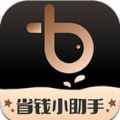 大魚平臺app官方版