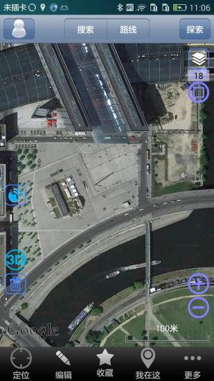 奥维互动地图卫星高清下载安装2021手机版 游戏截图3