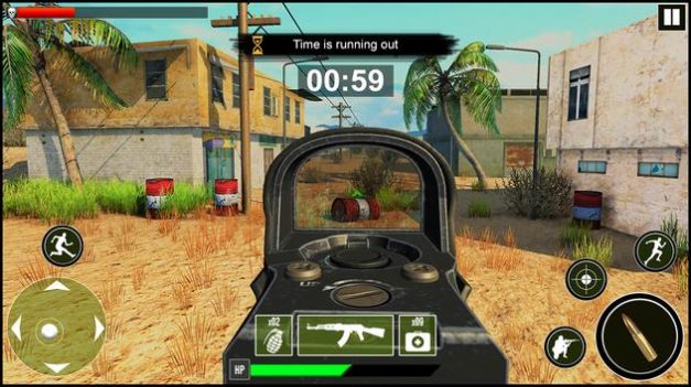 生存戰場射擊游戲安卓最新版圖3