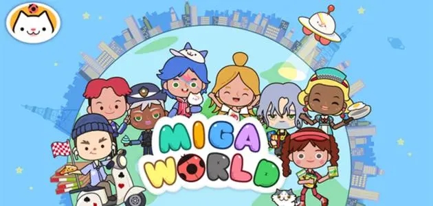 米加小鎮世界免費版
