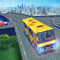 城市教練巴士模擬器2021中文版