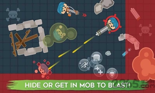 移動絕地大作戰游戲(mobg io)圖3