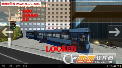 市公交車司機3D最新版圖4