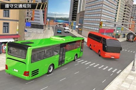 現代巴士競技場安卓版圖2