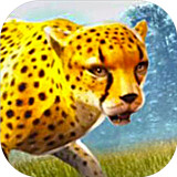 模擬獵豹