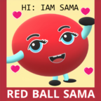 紅球薩瑪