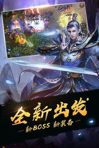 上海疯狂神途(一万人)正版最新2022 游戏截图2