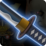 武士之剑