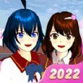 樱花校园模拟器英文版2022国庆最新官方版