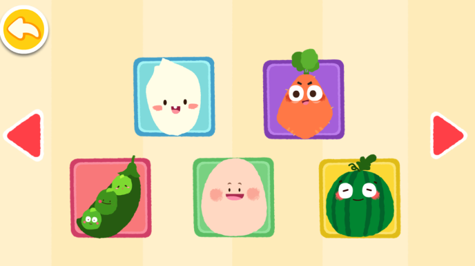 宝宝爱水果蔬菜图3