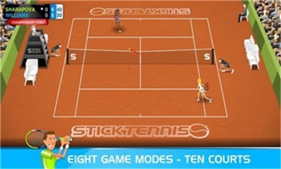 网球竞技赛图2