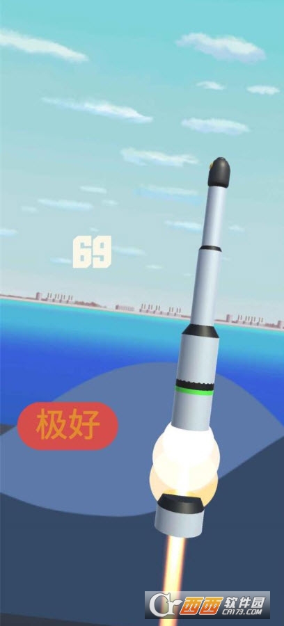 火箭发射器图1