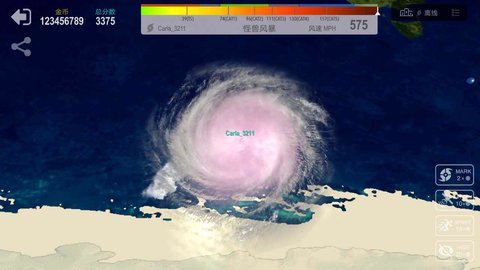 飓风大作战图2