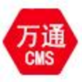 万通CMS网站管理系统