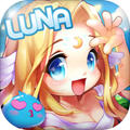 Luna安卓版