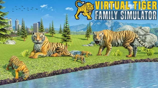 虚拟老虎家族模拟器图1