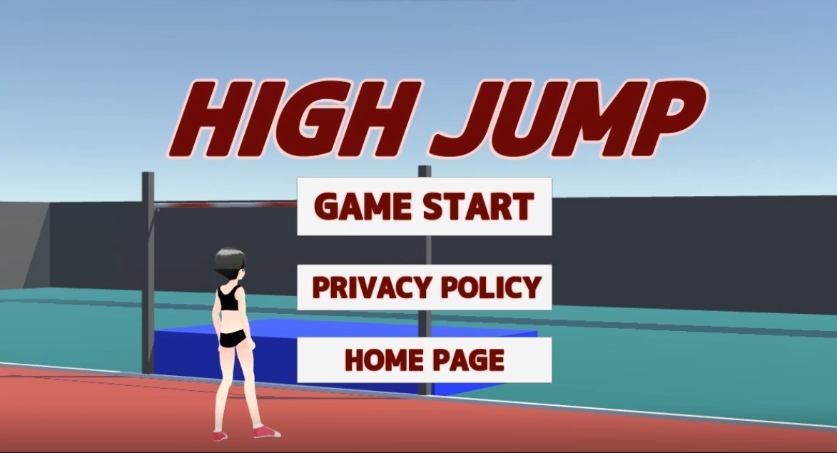 跳高比赛游戏安卓版图4